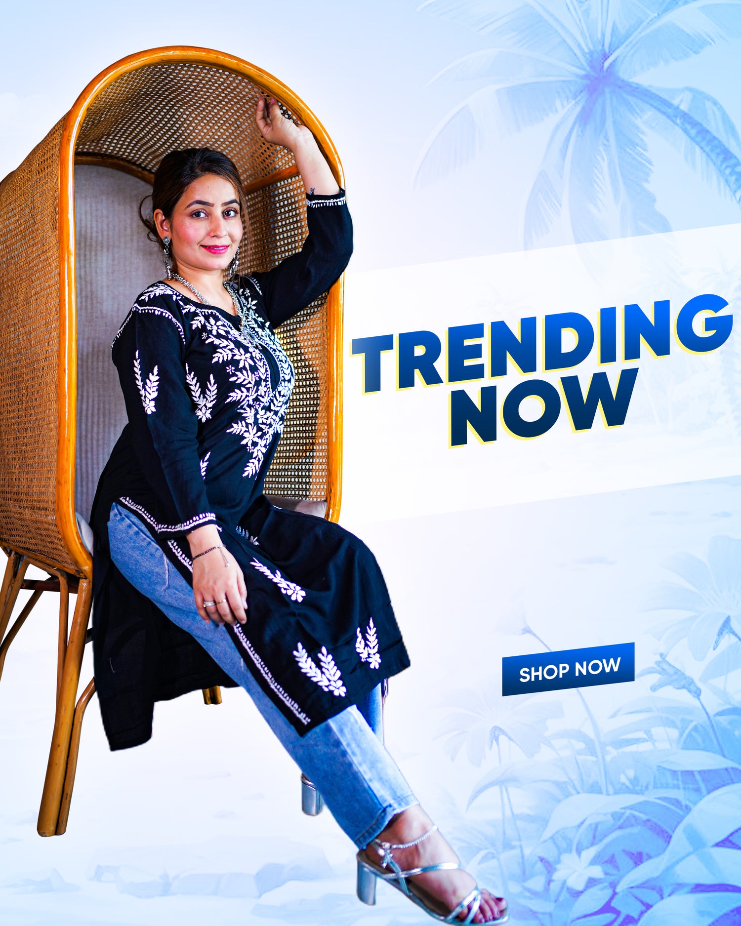 TRENDING NOW